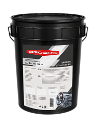 Трансмиссионное масло GROERS GTH6 75W-90 API GL-5 20л. синтетическое