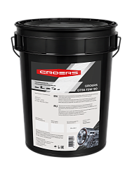 Трансмиссионное масло GROERS GTS6 75W-90 API GL-5 20л. синтетическое
