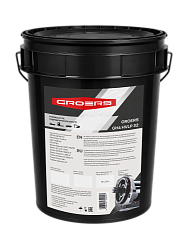 Гидравлическое масло GROERS GH4 HVLP 32 20л. минеральное
